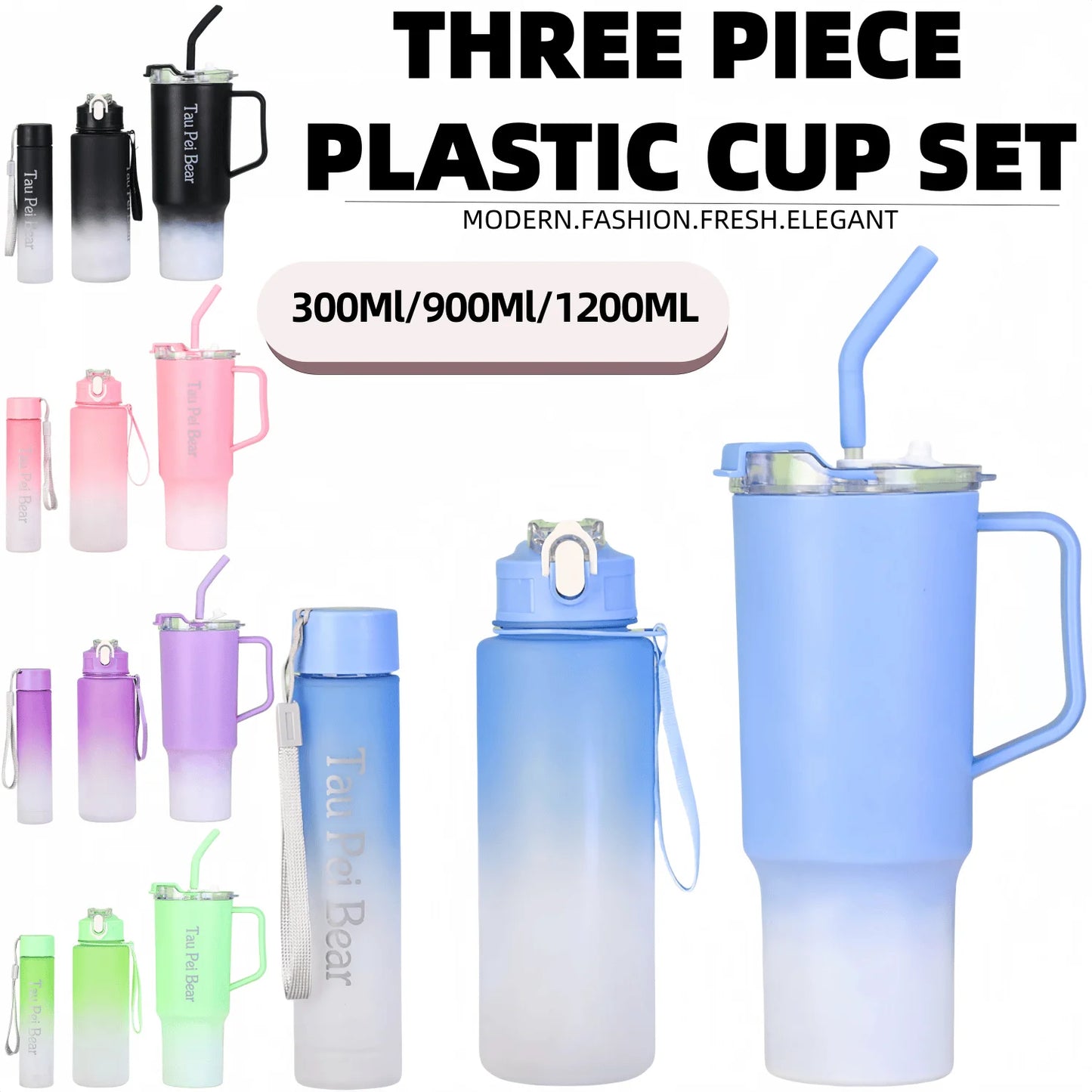 40oz Car Cup Gradient Color Portable Handheld Plastic Cup 3-Piece Set with High Beauty and Straw Suitable for Outdoor Office Gym